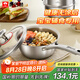 康巴赫（KBH）奶鍋不粘鍋加厚316L不銹鋼無涂層輔食鍋三層復(fù)底爐灶通用18cm