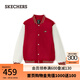 斯凱奇（Skechers）秋季男女同款撞色棒球服外套L125U042 漿紅色/03LC XL