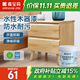 嘉寶莉水性木器漆亮光清漆翻新衣柜刷新門(mén)框房門(mén)木椅子餐桌木藝家具1kg