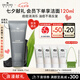 悅木之源（Origins）控油滅痘祛痘泥膜凈透肌膚護膚品75ml去角質(zhì)清潔七夕禮效期26.11