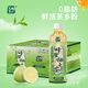 天喔茶莊 蜂蜜柚子茶 涼茶0脂肪果味飲料辦公室飲品500ml*15整箱裝