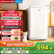 美的（Midea）96升單門(mén)一級低音復古白色小冰箱93升級款單溫冷藏租房家用宿舍辦公室可放美妝BC-96MR補貼鉅惠20%