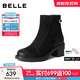 百麗（Belle）復古羊皮擦色時(shí)裝靴女2025冬新商場(chǎng)同款優(yōu)雅高跟短靴E4X1DDD5預售 黑色 36