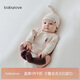 babylove新生兒半背衣純棉春秋款家居服嬰兒睡衣初生兒寶寶護肚彩棉上衣