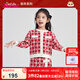 笛莎（DEESHA）童裝女童連衣裙新年2023冬季新款紅色中國(guó)紅公主裙過(guò)年衣服拜年服 紅格子 130 cm
