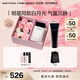 納西索·羅德里格斯（Narciso Rodriguez）for her女士淡香精30ml禮盒白瓶花香調持久香水納西素生日禮物