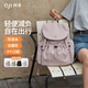 阿季戶(hù)外旅行雙肩包女士大學(xué)生書(shū)包時(shí)尚百搭旅游防水輕便旅行小型背包
