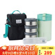 樂(lè)扣樂(lè)扣（LOCK&LOCK）飯團(tuán)保溫桶 附包+餐具 多層不銹鋼便當(dāng)飯盒上班族家用2L 綠色