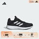 adidas DURAMO SL舒適網(wǎng)面體測跑鞋男女阿迪達斯官方 黑色/白色/深灰   42