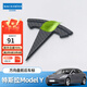 邁科斯維適用特斯拉Model3/Y煥新3Y車(chē)標裝飾貼前后方向盤(pán)字母車(chē)尾頭機蓋標 車(chē)標貼【亮碳纖紋/3件套】ModelY專(zhuān)用