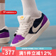 耐克（NIKE）官方男鞋25秋季新款低幫透氣休閑鞋復(fù)古舒適防滑輕便滑板鞋運(yùn)動(dòng)鞋 DV5477-403 44