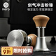 Hero劍氣恒力壓粉錘意式咖啡布粉壓粉器防壓偏粉錘58mm 原木色-螺紋底