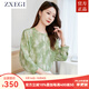 迪洛薇春夏新款真絲襯衫女桑蠶絲印花寬松清爽簡(jiǎn)約領(lǐng)子上衣女 綠色 2XL