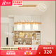 品居北歐小鳥餐廳吊燈中山燈具原木奶油風(fēng)書房日式餐桌現(xiàn)代簡(jiǎn)約燈飾 MS1749-3直盤三色(原木)-R97