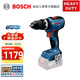 博世（BOSCH）18V重載級無(wú)刷鋰電充電式?jīng)_擊鉆電動(dòng)螺絲刀手電鉆GSB/GSR 18V-65 GSB 18V-65 裸機