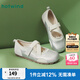 熱風(fēng)（Hotwind）運(yùn)動(dòng)瑪麗珍鞋通勤女鞋25年春季甜美芭蕾交叉綁帶淺口透氣平底單鞋 13銀色（H36W25507） 38 240mm