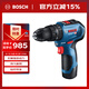博世（BOSCH）GSB 12V-30 充電式無刷沖擊鉆電動螺絲刀手電鉆 鋰電12V 雙電版