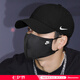 耐克（NIKE）帽子男帽女帽  2025夏季新款鴨舌帽旅游運(yùn)動(dòng)休閑遮陽(yáng)帽 IB8895黑/斜紋棉料 刺繡logo M/L 58cm大多數(shù)人的選擇