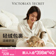 維多利亞的秘密（Victoria's Secret）宅度假輕舒絨輕盈溫暖防靜電舒適家居服女士長(cháng)袖長(cháng)褲睡衣套裝