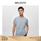 巴魯特（Brloote）新疆棉短袖T恤男士時(shí)尚百搭休閑打底衫夏裝 灰色 175/96A