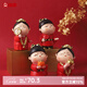 如果（Roogo）古風(fēng)國潮小擺件創(chuàng)意裝飾品辦公桌面可愛仕女教師節(jié)送女生生日禮物 佳偶天成4個一套送禮袋