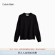 Calvin Klein Jeans秋季男士簡(jiǎn)約浮雕字母休閑ck純色圓領(lǐng)套頭衛衣J324318 BEH-太空黑 M
