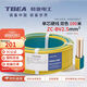 特變電工電線電纜 ZC-BV-2.5平方銅芯阻燃單芯家裝電線硬線雙色地線 100米/盤