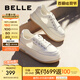 百麗（Belle）透氣網(wǎng)面小白鞋女厚底休閑運動板鞋B1175BM3預(yù)售 蜂蜜牛乳-網(wǎng)面 37 (235mm)