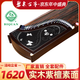 碧泉古箏樂器實木黑檀嵌彩貝考級專業(yè)演奏級蓮風(fēng)輕舞收藏演奏箏 蓮風(fēng)輕舞全套配件