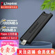 金士頓（Kingston） u盤(pán) 超極速固態(tài)U盤(pán)DTMAXA Type-C手機U盤(pán) USB3.2優(yōu)盤(pán) 1T 讀1000M/s 寫(xiě)900M/s
