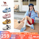 駱駝（CAMEL）松包德訓(xùn)鞋女活力革網(wǎng)撞色拼接休閑板鞋 L25A245022 藍(lán)色  40 