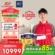 多樂(lè )士（Dulux）【京東自營(yíng)涂刷服務(wù)】金裝竹炭?jì)粑段搴弦唤ㄖ娣e105㎡服務(wù)套餐
