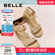 百麗（Belle）度假風休閑涼鞋女商場同款編織跛跟涼鞋D8T1DBL5 杏色 37 (235mm)
