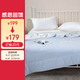 1號(hào)會(huì)員店（One's Member）雙面涼感被春秋夏涼被兒童空調(diào)被單雙人被可機(jī)洗冰川藍(lán)200*230cm