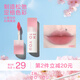 INTO YOU云感唇泥持妝顯白輕薄唇泥送禮學生女畢業(yè)禮物送女友學生黨送朋友 CM07 云氧咖 HOT