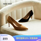 NINE WEST/玖熙羊反絨法式單鞋女通勤高跟鞋NF201039SK 駝色 35