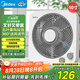 美的（Midea）電風(fēng)扇 家用臺式桌面小風(fēng)扇鴻運扇宿舍臥室節能電扇臺扇轉頁(yè)扇輕音低噪五葉風(fēng)扇 KYT25-22MW