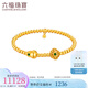 六福珠寶足金葫蘆花絲翡翠黃金手鏈送禮 計價(jià) 013596BA 9.86克(含工費1913元)