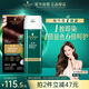 施華蔻（Schwarzkopf）怡然一按染泡泡染發(fā)乳3.68赤茶紅棕染發(fā)劑植物染發(fā)膏輕松多次蓋白