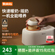 BOLOLO溫奶器搖奶器一體二合一嬰兒無水暖奶器奶瓶熱奶器自動(dòng)沖奶機(jī) 【經(jīng)典款】無水暖奶搖奶器