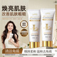 律菲LVFEI去角質(zhì)霜凈悅柔肌去角質(zhì)霜清爽水潤柔滑補水保濕便攜一霜多用男女 1支裝30ml【無(wú)買(mǎi)贈】