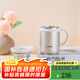 虎牌（TIGER）保溫杯 辦公型不銹鋼真空杯茶濾網(wǎng)杯 水杯CWM-A035 350ml 金灰色NN 350ml