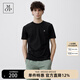 Marc O'Polo/MOP 夏季新款圓領(lǐng)森柔棉透氣吸汗純色夏裝短袖T恤男 黑色990 L