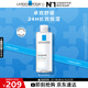 理膚泉安心水400ml 補(bǔ)水保濕修護(hù)舒緩潤(rùn)膚煙酰胺爽膚水護(hù)膚品生日禮物