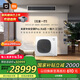 小米（MI）米家中央空調(diào)多聯(lián)機(jī)大6匹一拖六全直流變頻Pro超一級能效 160Wn-OC30/N1C1 國家補(bǔ)貼