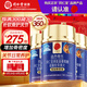 同仁堂氨糖軟骨素鈣片劑120片*3瓶禮盒含碳酸鈣中老年成人送禮父母長(zhǎng)輩