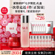 SK-II神仙水230ml+面霜50g水乳護(hù)膚品套裝化妝sk2skii七夕情人節(jié)禮物女