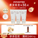 悅詩風吟（Innisfree）火山泡沫洗面奶150g*3男士控油女士凈澈清爽清潔水楊酸