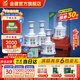 金徽酒 世紀金徽五星 濃香型白酒中秋送禮 42度 500mL 4瓶 整箱裝