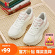 喬丹小千禧運動鞋女鞋2025透氣網(wǎng)面休閑鞋復古老爹鞋輕便跑步鞋子女